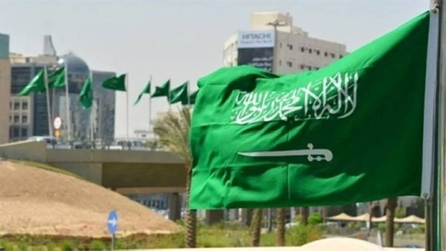 السعودية تؤكد التزامها بأحكام اتفاقية حظر الأسلحة الكيميائية وأهمية التنفيذ الكامل لها
