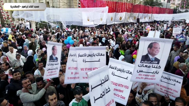 الاستعلامات: ملايين المصريين يحتشدون بعد صلاة العيد تضامنًا مع فلسطين ويرفعون رسائل حاسمة للعالم