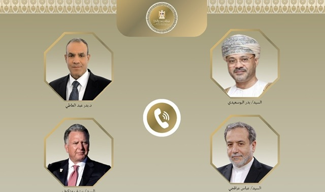 وزير الخارجية يبحث مع نظرائه في عمان وإيران والمبعوث الأمريكي مفاوضات مسقط ومستجدات غزة