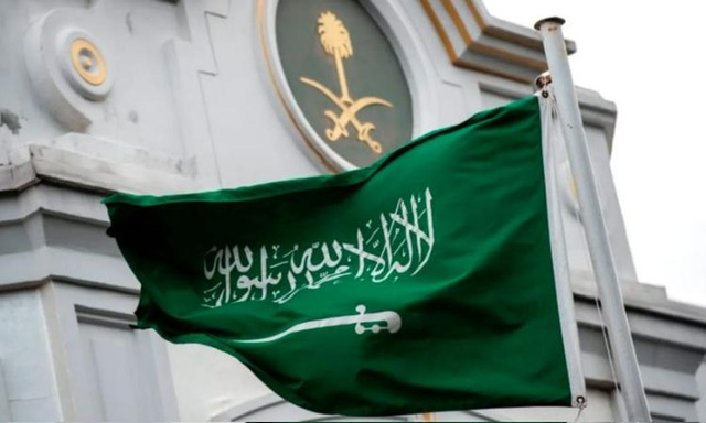 السعودية تدين جريمة الاحتلال بقصف مستشفى المعمداني في غزة