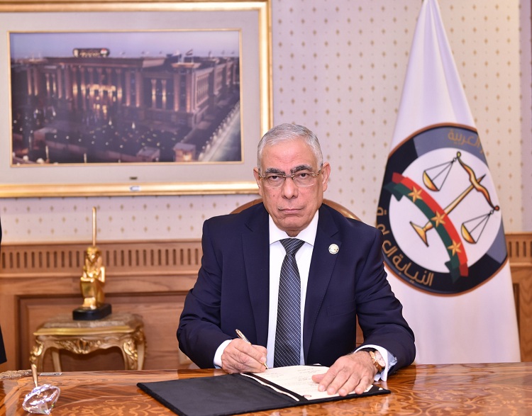  النيابة العامة تتصدى لظاهرة استخراج بطاقات إثبات الإعاقة والخدمات المتكاملة بالمخالفة للشروط