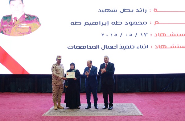 قيادة قوات الدفاع الشعبي والعسكري تنظم ندوة تثقيفية لطلبة الجامعات المصرية بجامعة كفر الشيخ