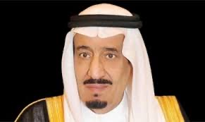 المنتدى الدولي للأمن السيبراني يعقد نسخته الخامسة في الرياض أكتوبر المقبل