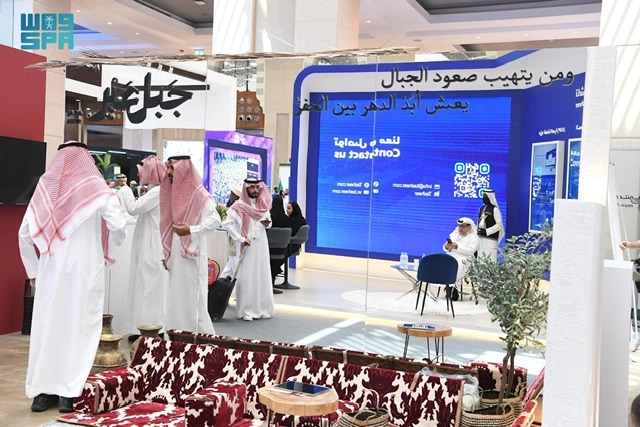 وزارة الحج تستعرض مشروعات البنى التحتية الذكية ونُظُم النقل لخدمة ضيوف الرحمن في مكة والمدينة 