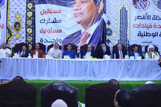 قيادات 