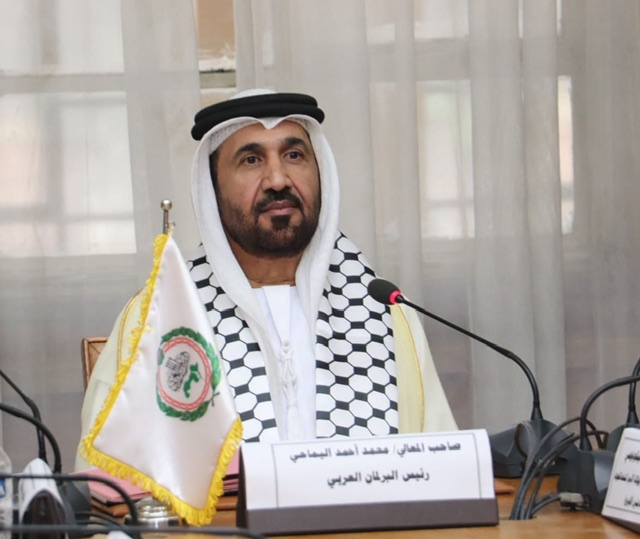 البرلمان العربي يدين اقتحام بن غفير للمسجد الأقصى 