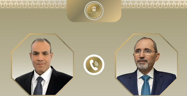 وزيرا خارجية مصر والأردن يبحثان تطورات القضية الفلسطينية والتصعيد الإسرائيلي