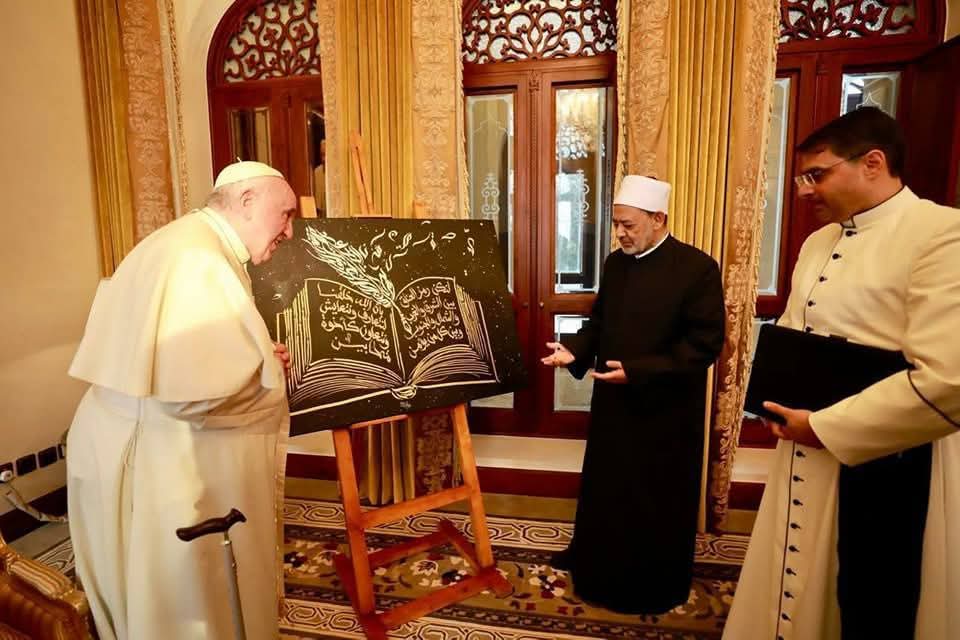 شيخ الأزهر ينعى البابا فرنسيس: 