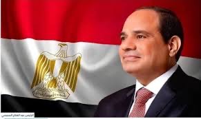 السيسي ينعى البابا فرنسيس: فقدنا رمزاً عالمياً للسلام والتسامح