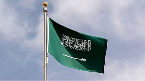 السعودية تحقق تقدمًا في مؤشر الملكية الفكرية الدولي 2025