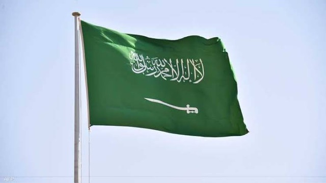 السعودية تدين بأشد العبارات الهجوم الإرهابي الذي وقع في 