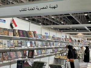 وزارة الثقافة تشارك في معرض مسقط الدولي للكتاب

