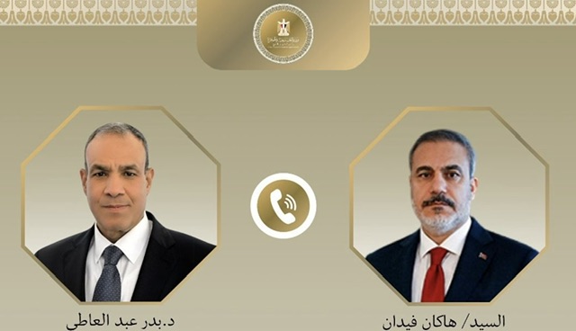 وزيرا خارجية مصر وتركيا يبحثان وقف إطلاق النار في غزة ودعم استقرار السودان والقرن الأفريقي