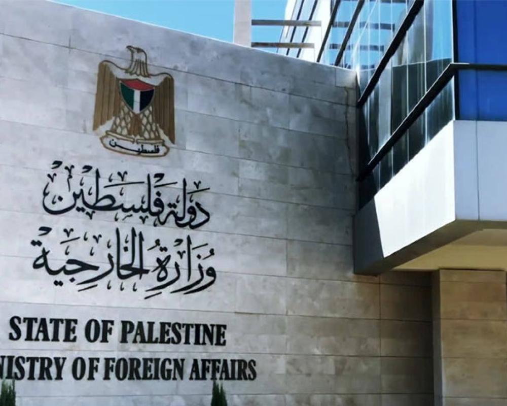الخارجية الفلسطينية: فيديو إعدام المسعفين في رفح يفضح جرائم الاحتلال ويكشف حرب الإبادة