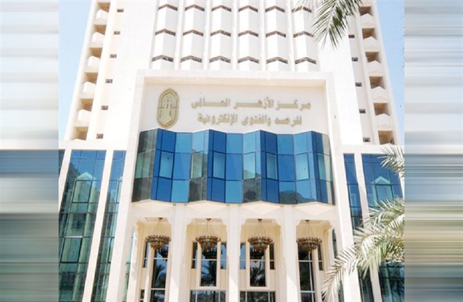الأزهر: العدوان الصهيوني على غزة محاولة للهروب من الأزمات الداخلية ومواصلة لمخططات توسعية

