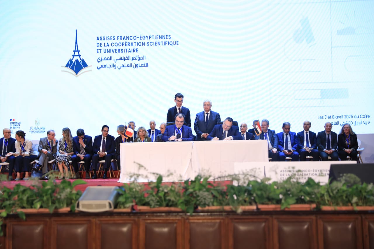 رئيس جامعة الإسكندرية يوقع خمس بروتوكولات تعاون مع جامعات فرنسية بحضور قيادات التعليم العالي في مصر وفرنسا