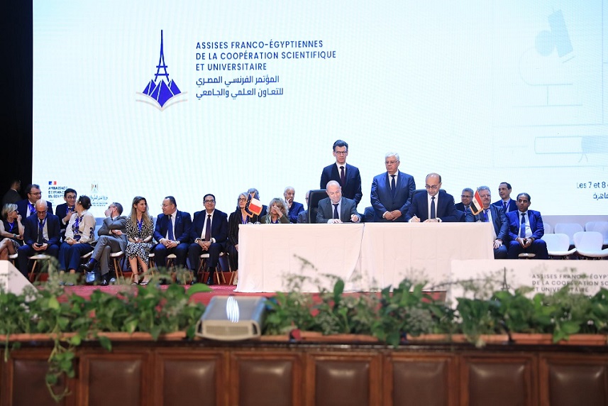 التعليم العالي: توقيع بروتوكول تعاون بين جامعتي دمنهور والسوربون الجديدة لتعزيز الشراكة العلمية والبحثية