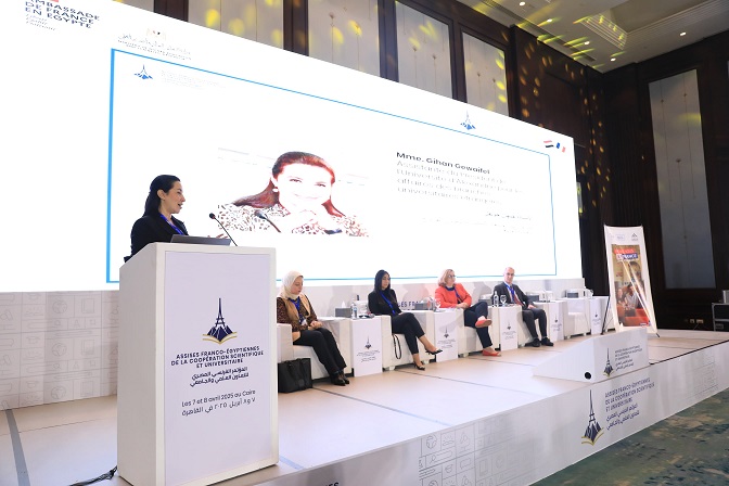  جلسة نقاشية حول تعزيز التعاون من خلال دعم التنقل الدولي للطلاب والباحثين من مصر وفرنسا