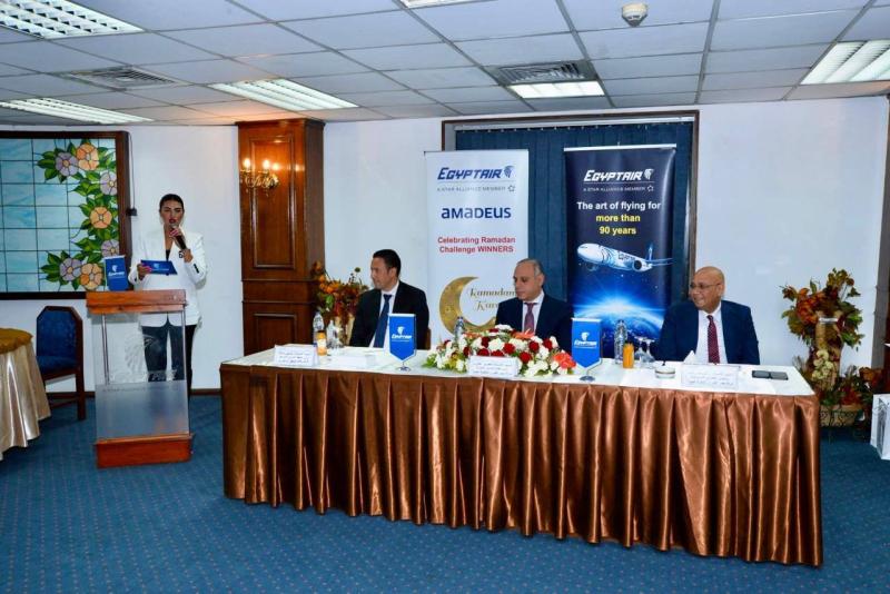 مصر للطيران تحتفل بتوزيع جوائز 