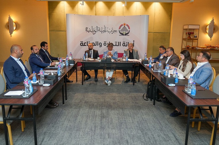 “التجارة والصناعة