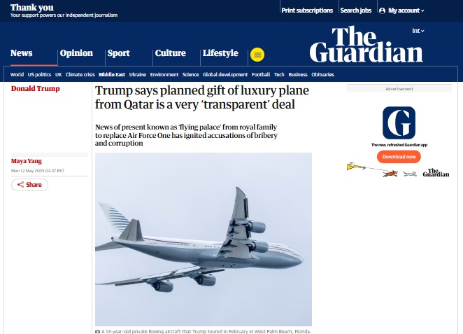 الجارديان: بعد اتهامات بالفساد.. ترامب يقول إن طائرة قطر الفاخرة صفقة 