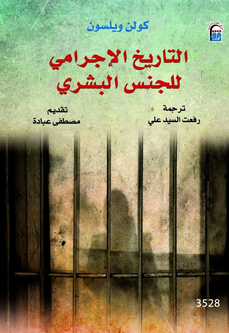 قريبًا 