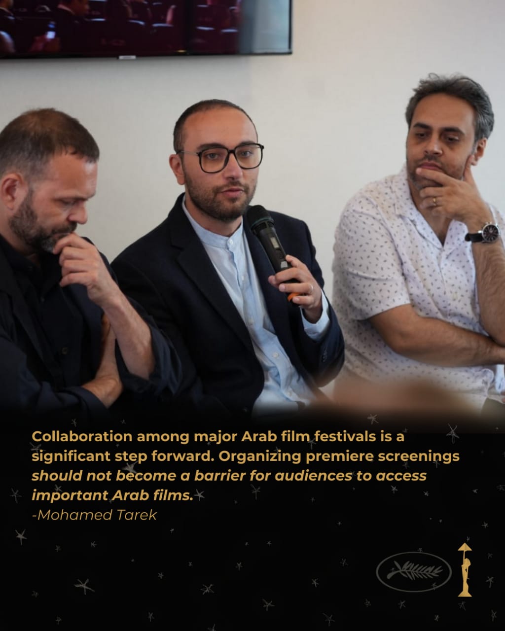 المدير الفني لـ