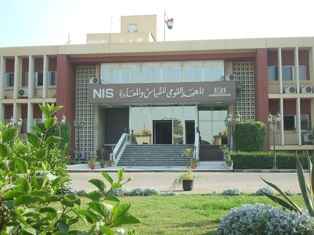 وزير التعليم العالي: المترولوجيا أحد ركائز دعم قطاعي الصناعة والبحث العلمي لتحقيق التنمية المستدامة
