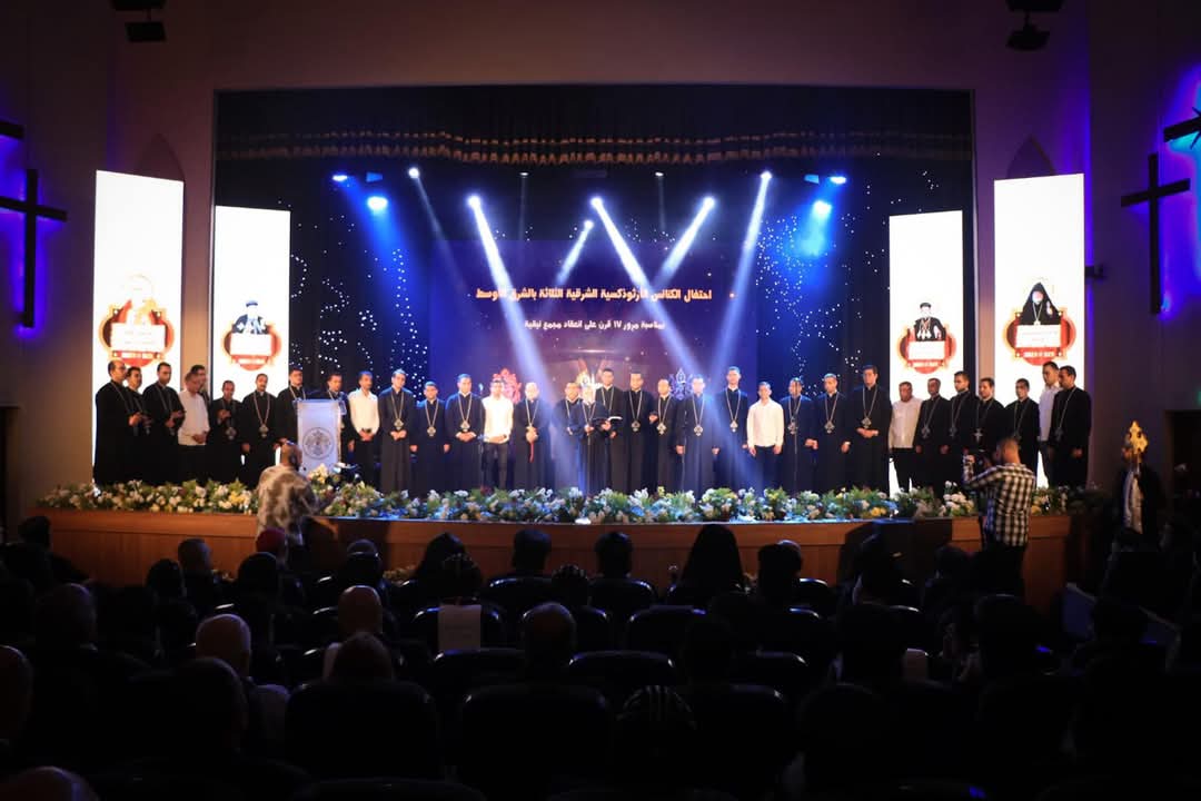 الكنيسة الأسقفية تحيي ذكرى 1700 عام على مجمع نيقية: 