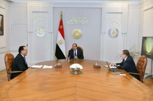 الرئيس السيسي يوجّه بمواصلة جهود تعزيز الاقتصاد الكلي وجذب الاستثمارات الأجنبية وتمكين القطاع الخاص