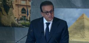 وزير الصحة يؤكد الحاجة الملحة لمعالجة التحديات التي يواجهها أصحاب الأمراض النادرة