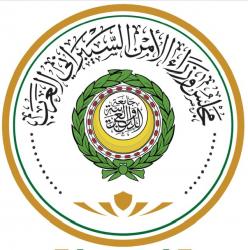 لجنة التقنيات والعمليات السيبرانية بمجلس وزراء الأمن السيبراني العرب تعقد اجتماعها الأول