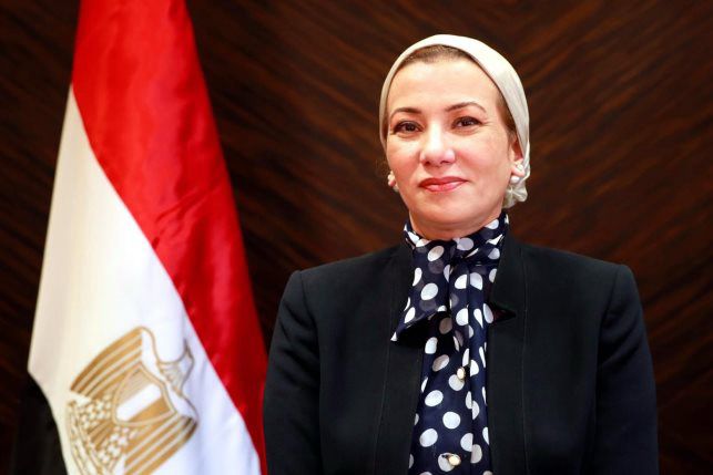 الخارجية ترحب بتعيين وزيرة البيئة الأمينة التنفيذىة الجديدة لـ