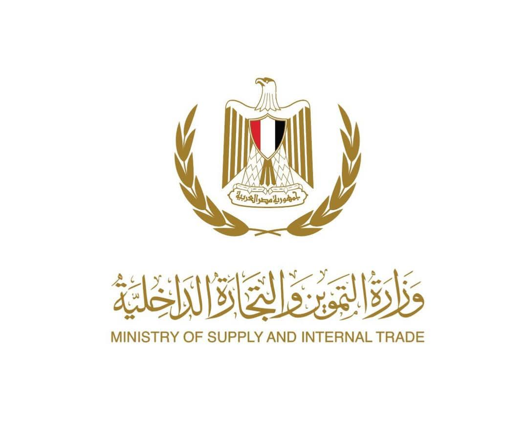 تموين الأقصر تعلن خطة استعداداتها لاستقبال عيد الأضحى المبارك

