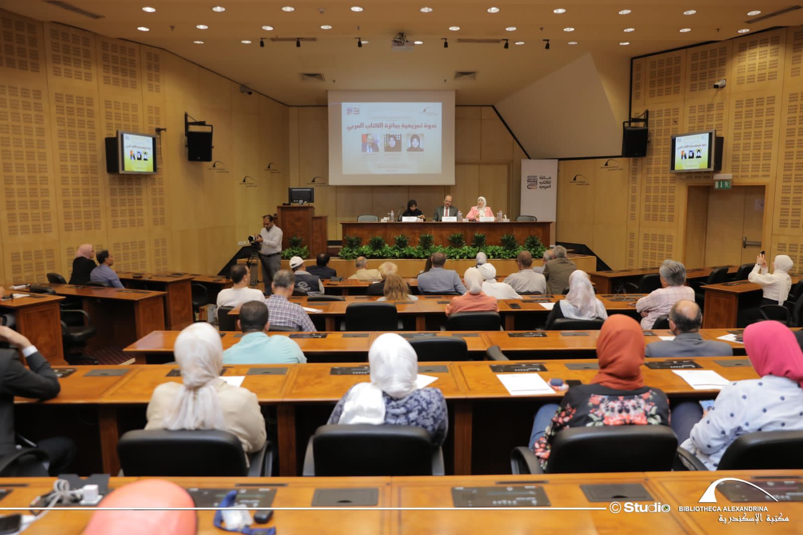 مكتبة الإسكندرية تستعرض دور الجوائز الثقافية خلال ندوة تعريفية بجائزة الكتاب العربي