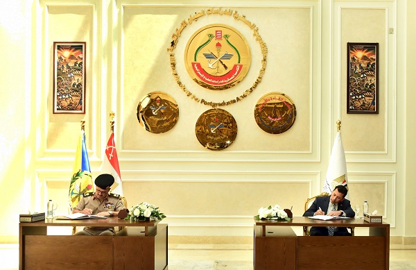 الأكاديمية العسكرية للدراسات العليا والاستراتيجية توقع بروتوكول تعاون مع وزارة الشباب والرياضة