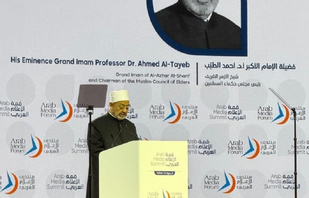 شيخ الأزهر: الاستهداف الممنهج لصحفيي غزة يهدف لطمس الأدلة وتضليل العدالة