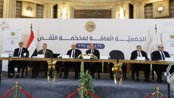 تصويت إلكترونى لاختيار القضاة الجدد لأول مرة في تاريخ محكمة النقض 
