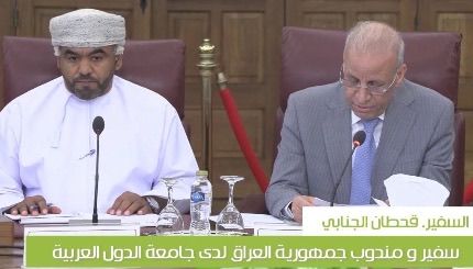 السفير العراقي يؤكد التزام بلاده  بدعم ضحايا الإرهاب وتعزيز الشراكات الدولية