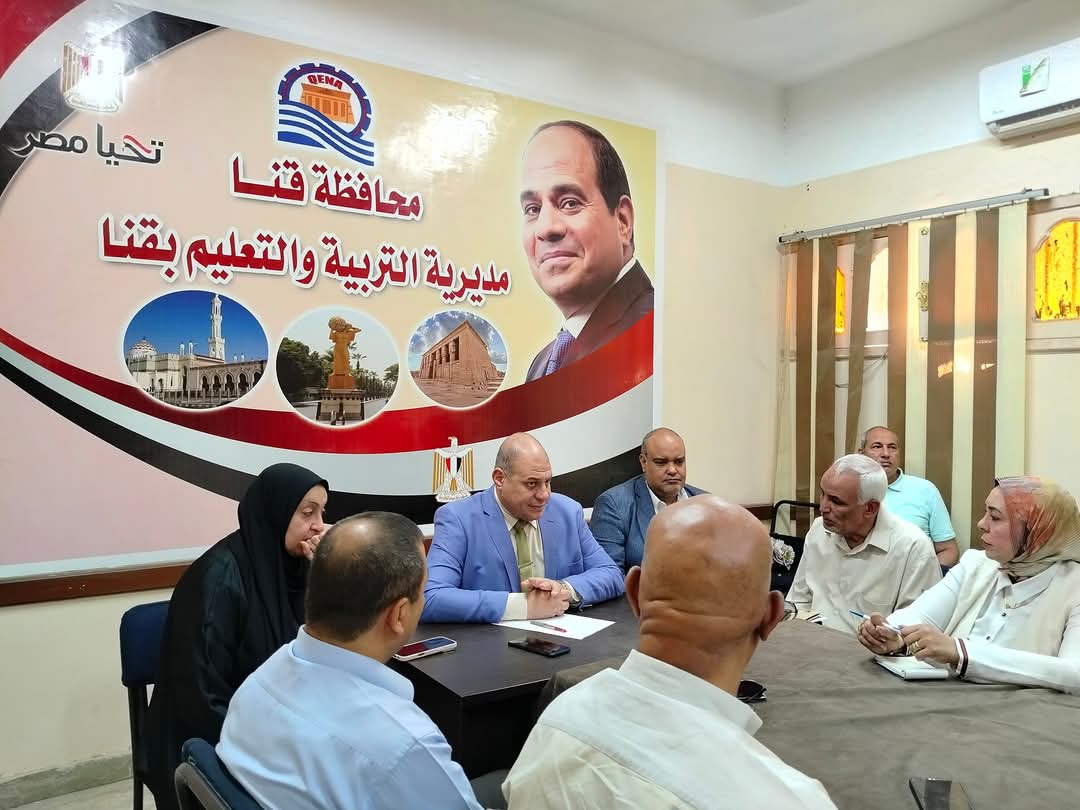 تجهيز 103 لجنة بقنا لاستقبال 29 الف طالب بالتعليم الفني

