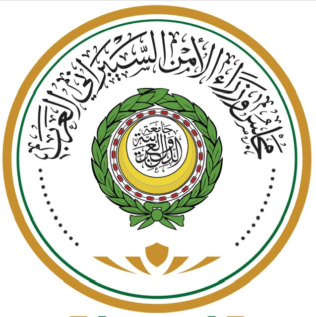 انطلاق أعمال إعداد الإستراتيجية العربية للأمن السيبراني بمجلس وزراء الأمن السيبراني العرب