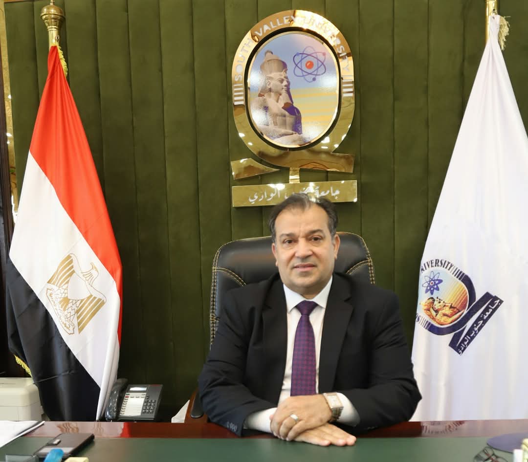 جامعة جنوب الوادي تعلن الفائزين بجوائز الجامعة لعام 2024

