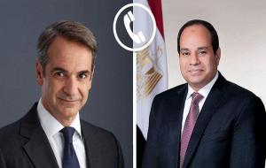 السيسي وميتسوتاكيس يتوافقان على تعزيز العلاقات التاريخية وصون قدسية دير سانت كاترين



