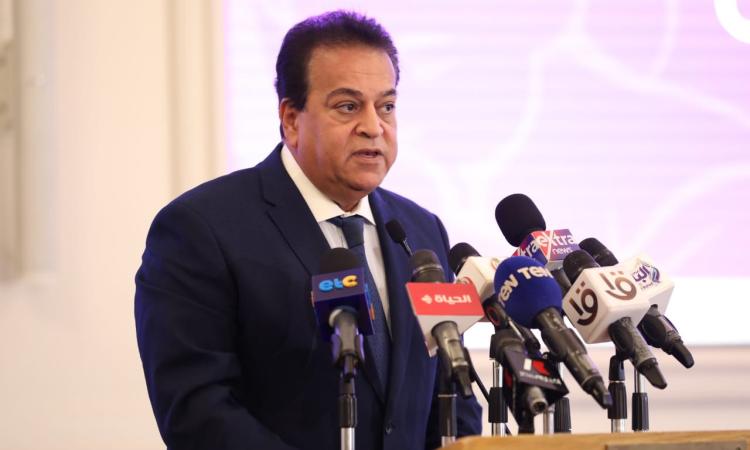 وزير الصحة يرفع درجة الاستعداد الصحي بالإسكندرية بسبب الأحوال الجوية الاستثنائية





