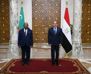 الرئيس السيسي يستقبل رئيس جزر القُمر لبحث تعزيز العلاقات الثنائية 