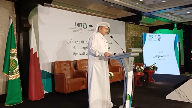سفير قطر: الأسرة ركيزة الاستقرار العربي وتمكينها استثمار استراتيجي لمواجهة تحولات العصر