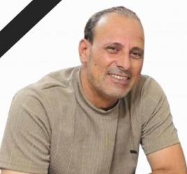 كبرى شركات المجوهرات تجمع نصف كيلو ذهب عيار 24 لأسرة الشهيد خالد شوقي


