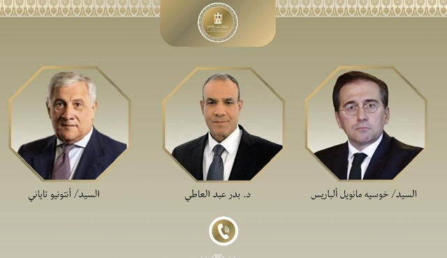 وزير الخارجية يتلقى اتصالين من نظيريه الإيطالي والإسباني لبحث التصعيد الإقليمي وجهود التهدئة