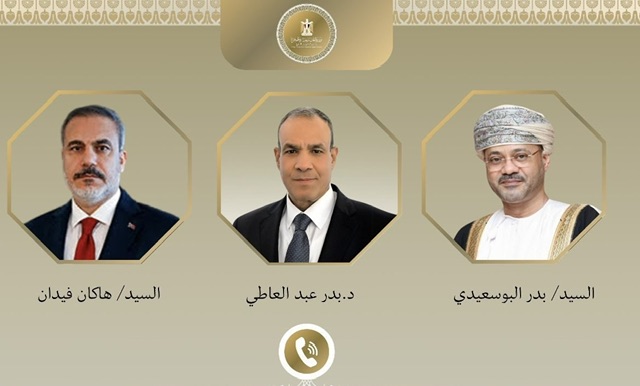وزير الخارجية يبحث مع نظيريه العُماني والتركي سبل احتواء التصعيد في المنطقة