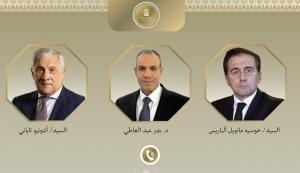 وزير الخارجية يتلقى اتصالين من نظيريه الإيطالي والإسباني لبحث التصعيد الإقليمي وجهود التهدئة
